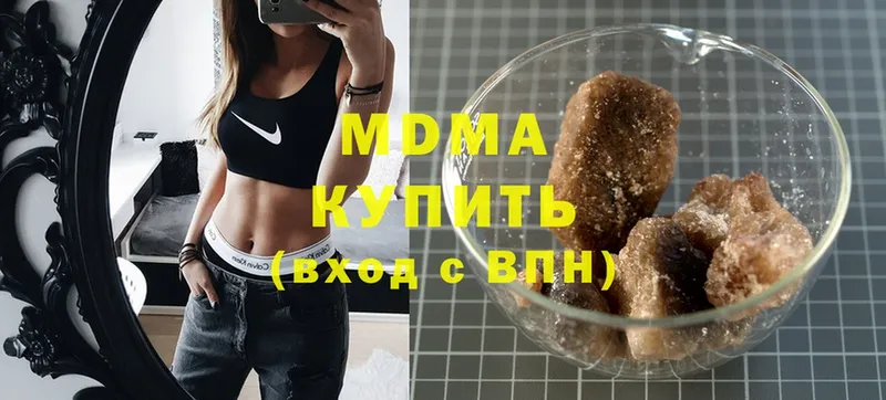 MDMA crystal  Подпорожье 